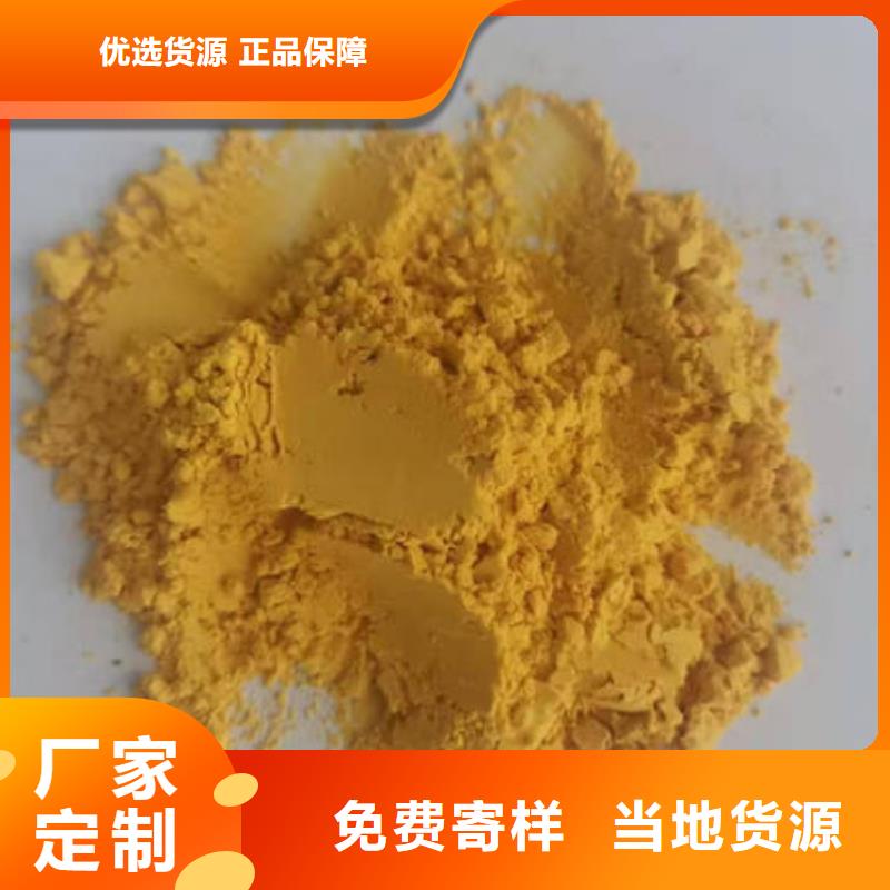 秘本南瓜粉品质优