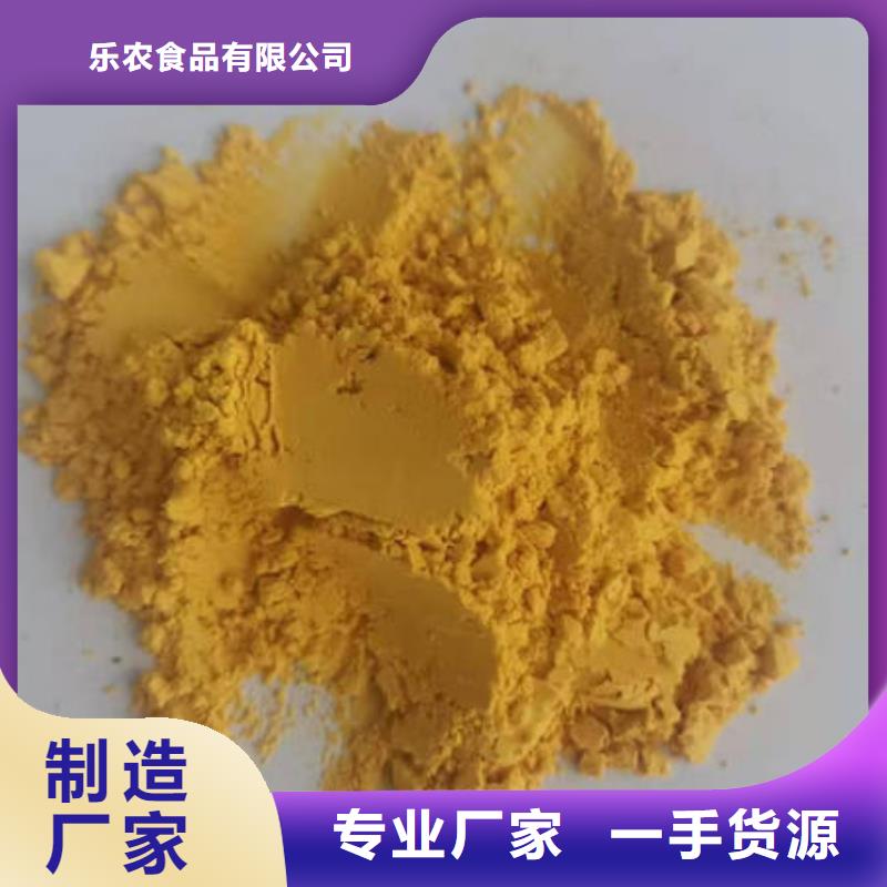 周边金瓜粉供应商