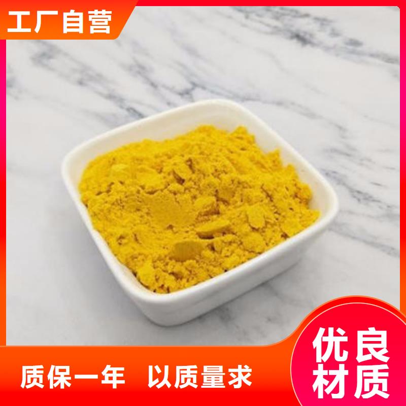 秘本南瓜粉无中间商
