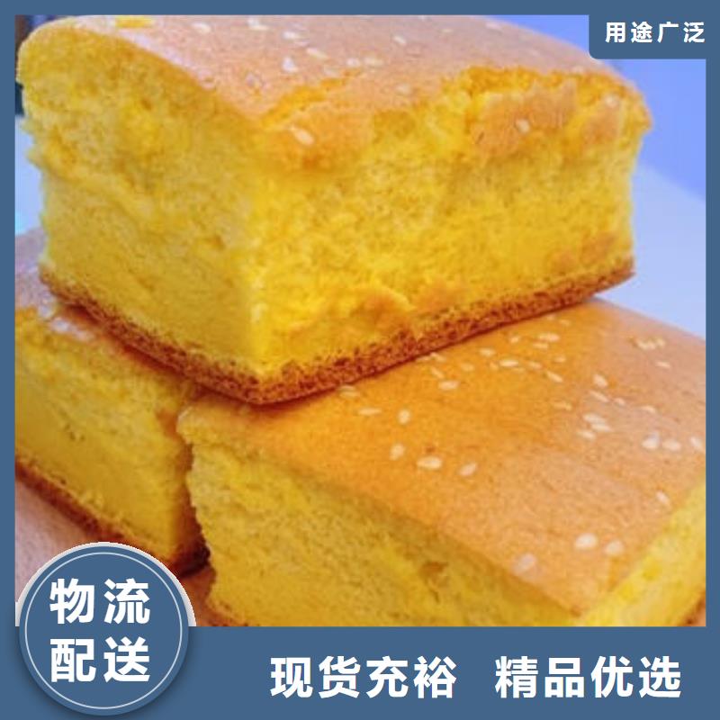 金瓜粉咨询电话