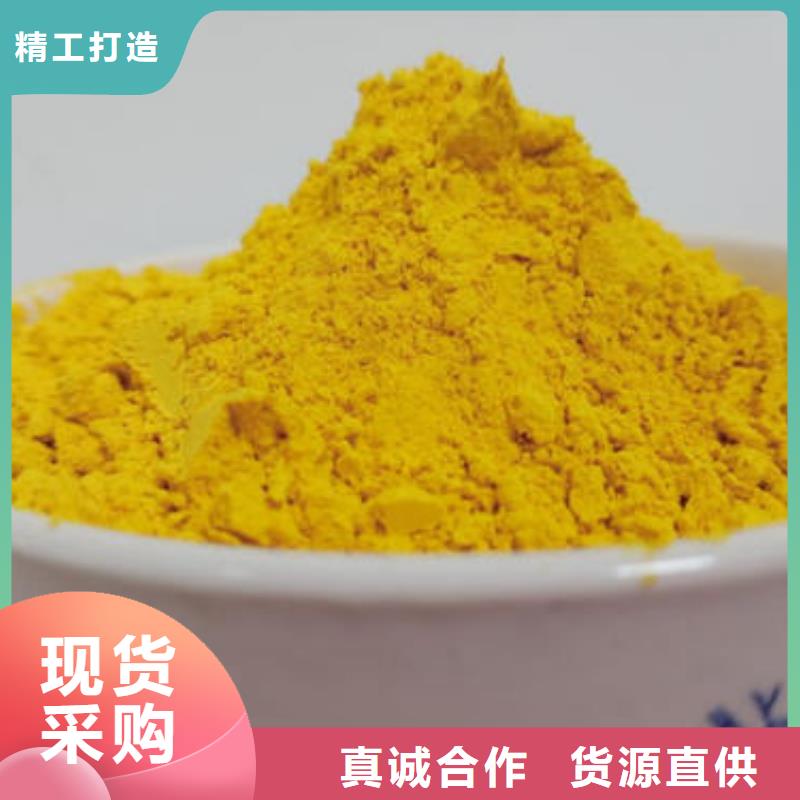 屯昌县南瓜粉品质保证