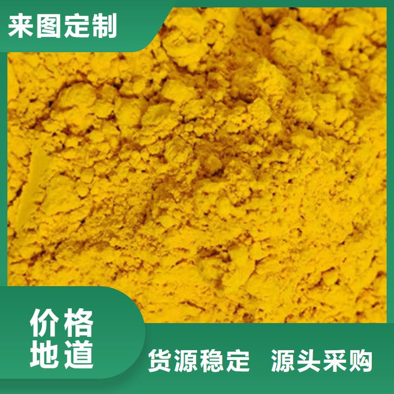 金瓜粉无中间商