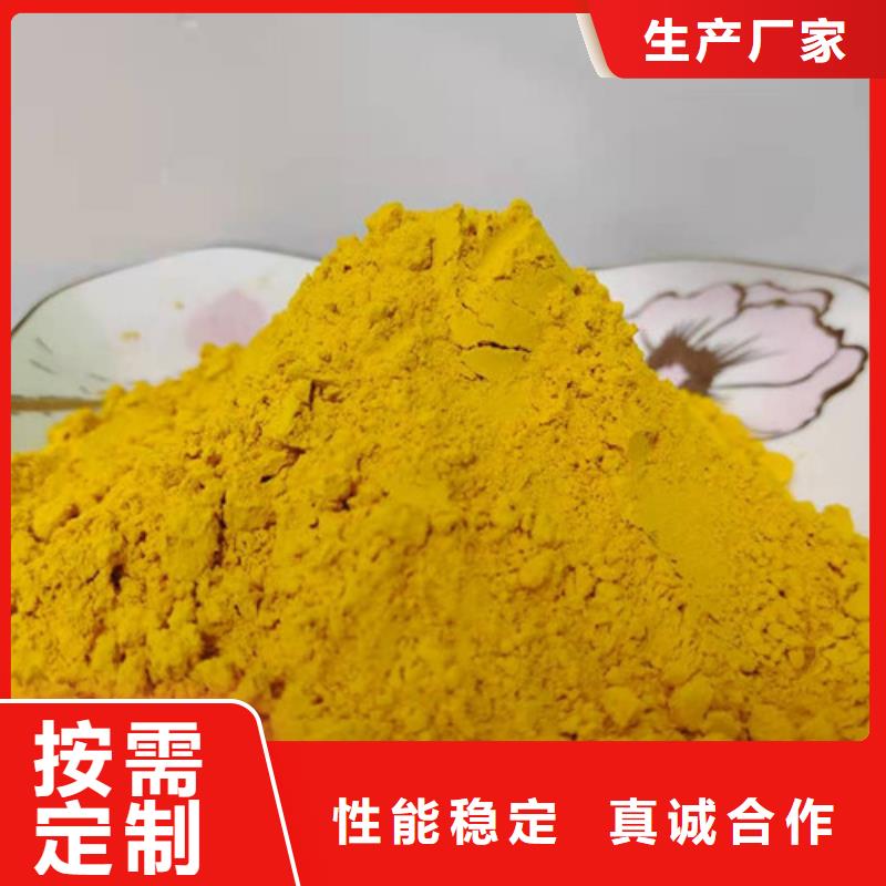 秘本南瓜粉信赖