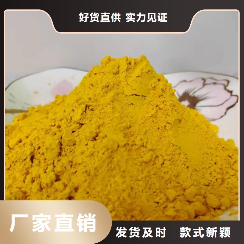 南瓜粉价格合理