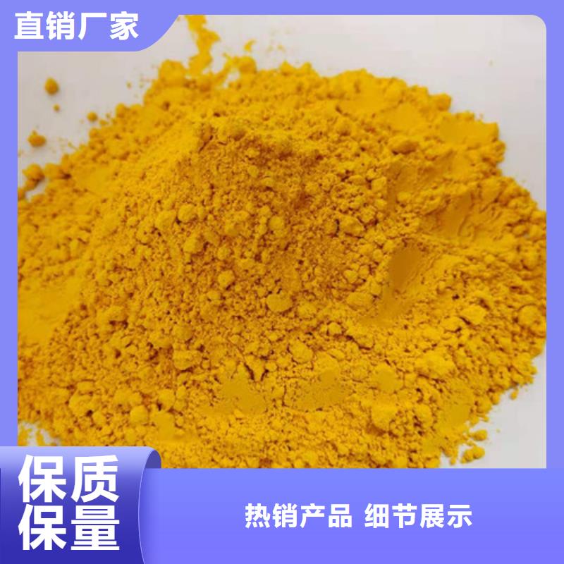 生产南瓜粉的实力厂家