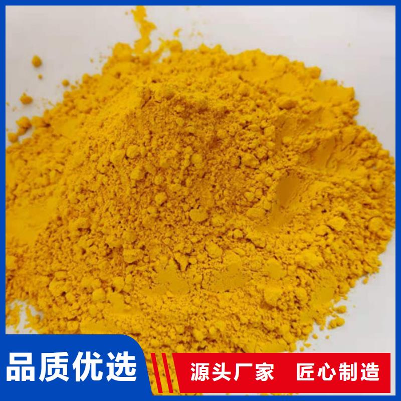 南瓜粉源头厂家