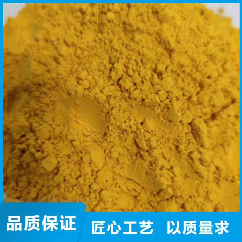 秘本南瓜粉批发零售