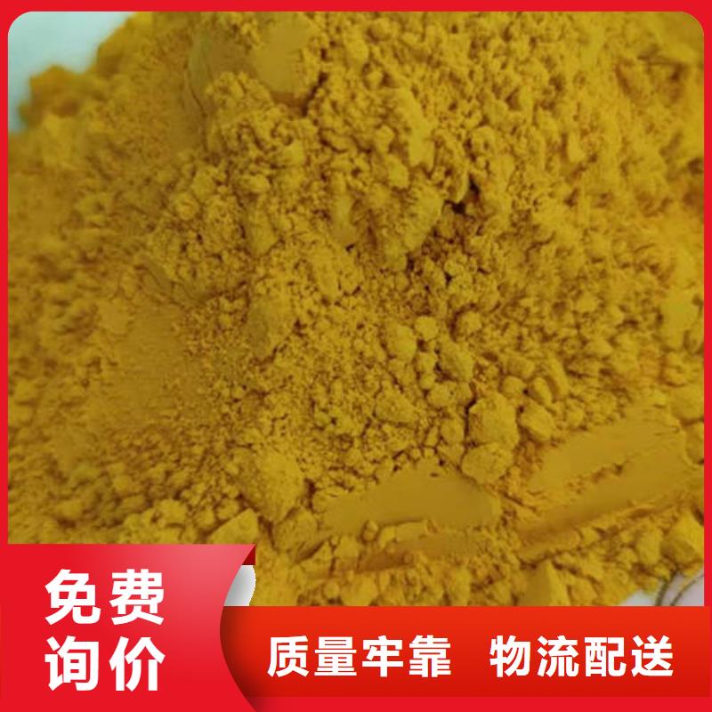 南瓜全粉来厂考察