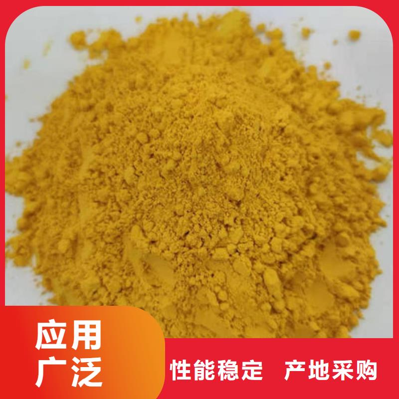 金瓜粉生产商_乐农食品有限公司