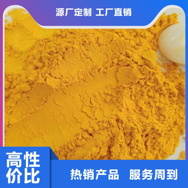 秘本南瓜粉性价比高