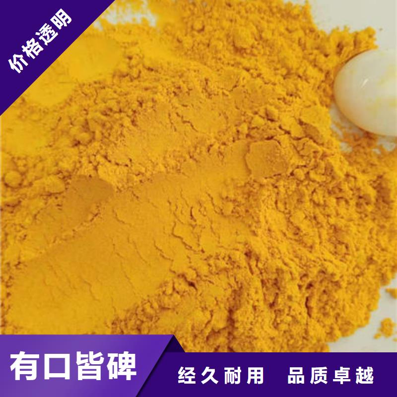 南瓜全粉种植基地