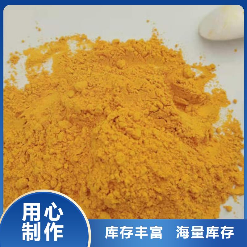南瓜熟粉10年经验