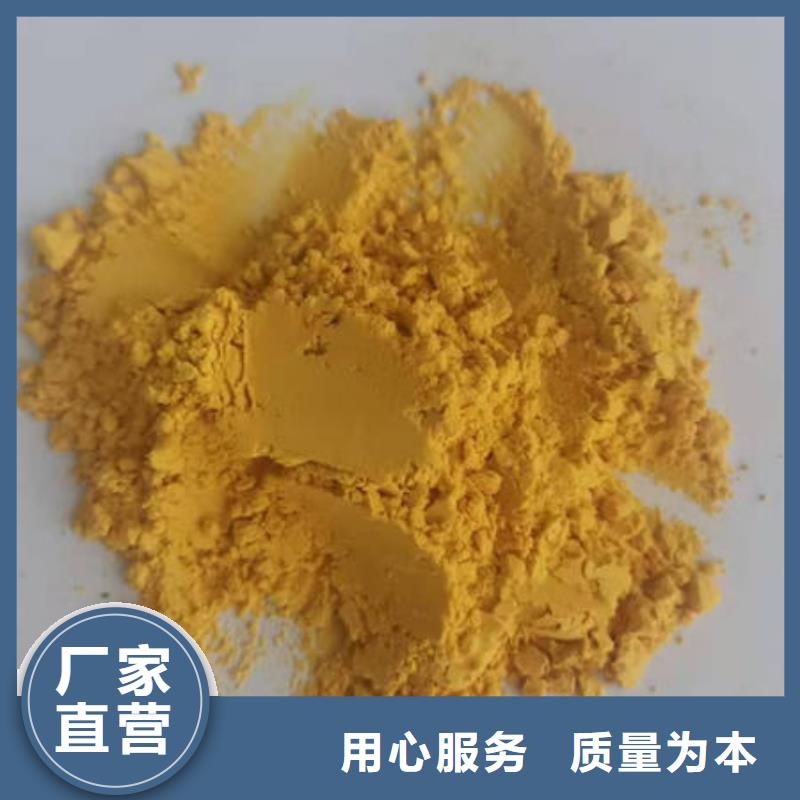 南瓜粉生产基地