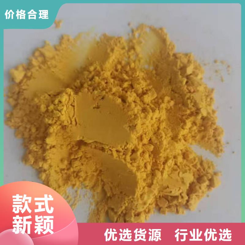 南瓜全粉厂家