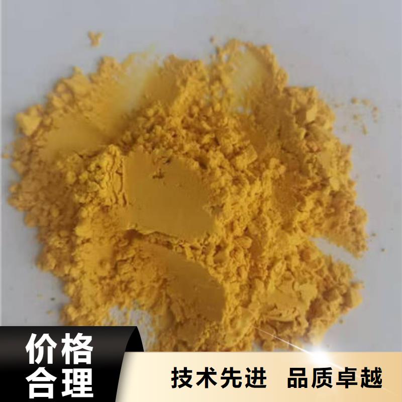 南瓜粉菠菜粉实力雄厚品质保障