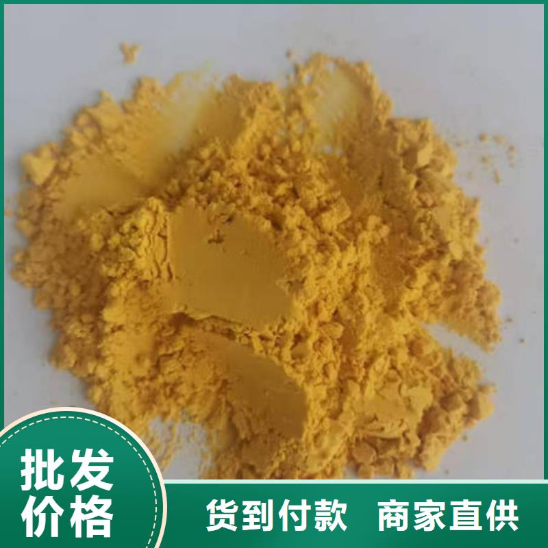 金瓜粉-欢迎新老客户实地考察