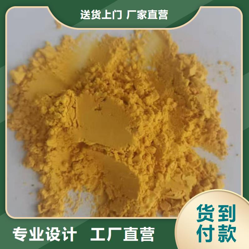 南瓜粉本地厂家