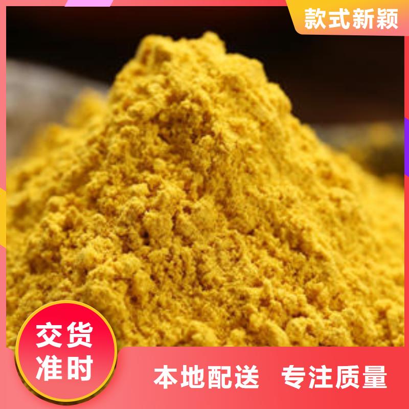 秘本南瓜粉价格合理