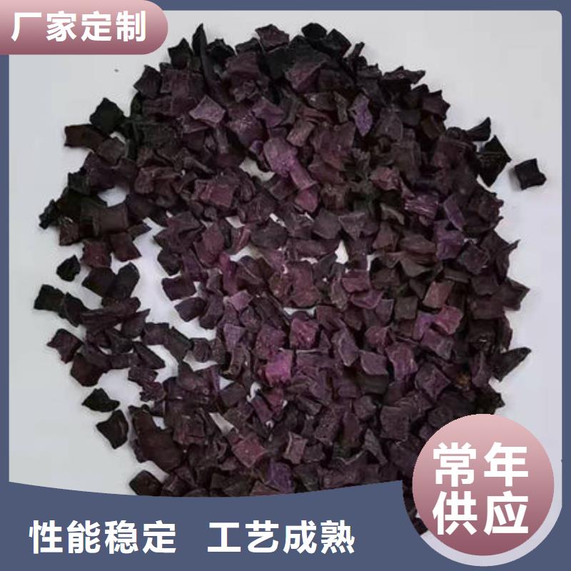 临高县紫薯生丁靠谱厂家