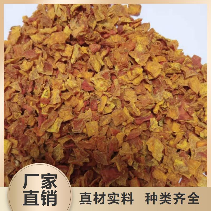 无皮南瓜丁源头厂家