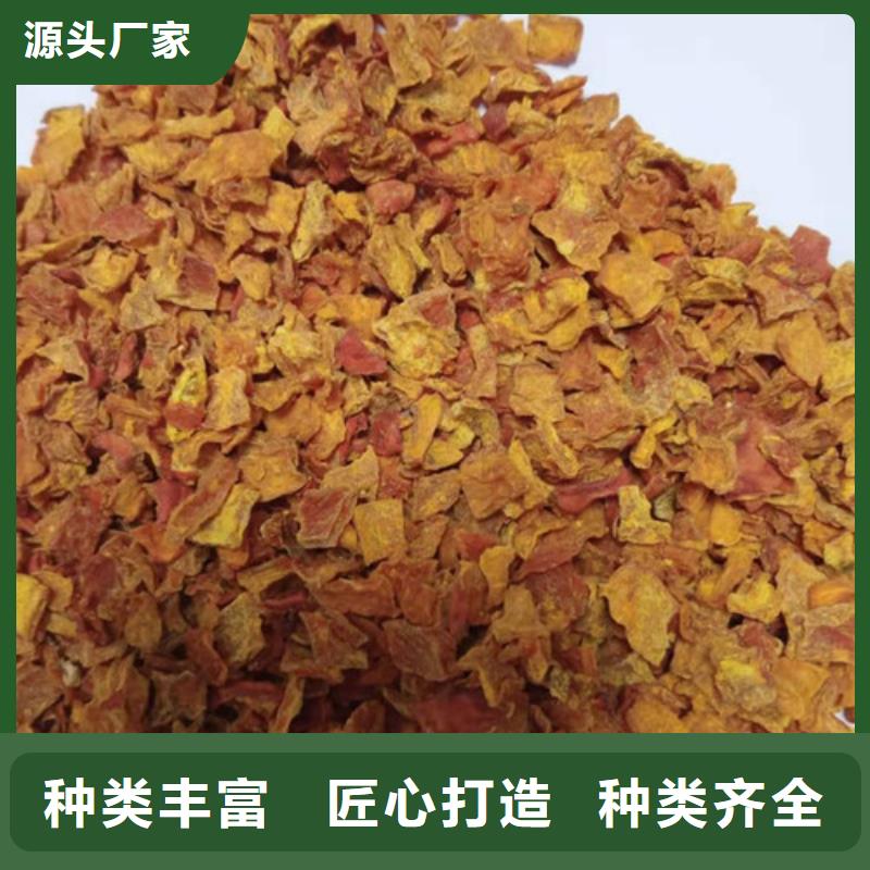 南瓜丁无中间商