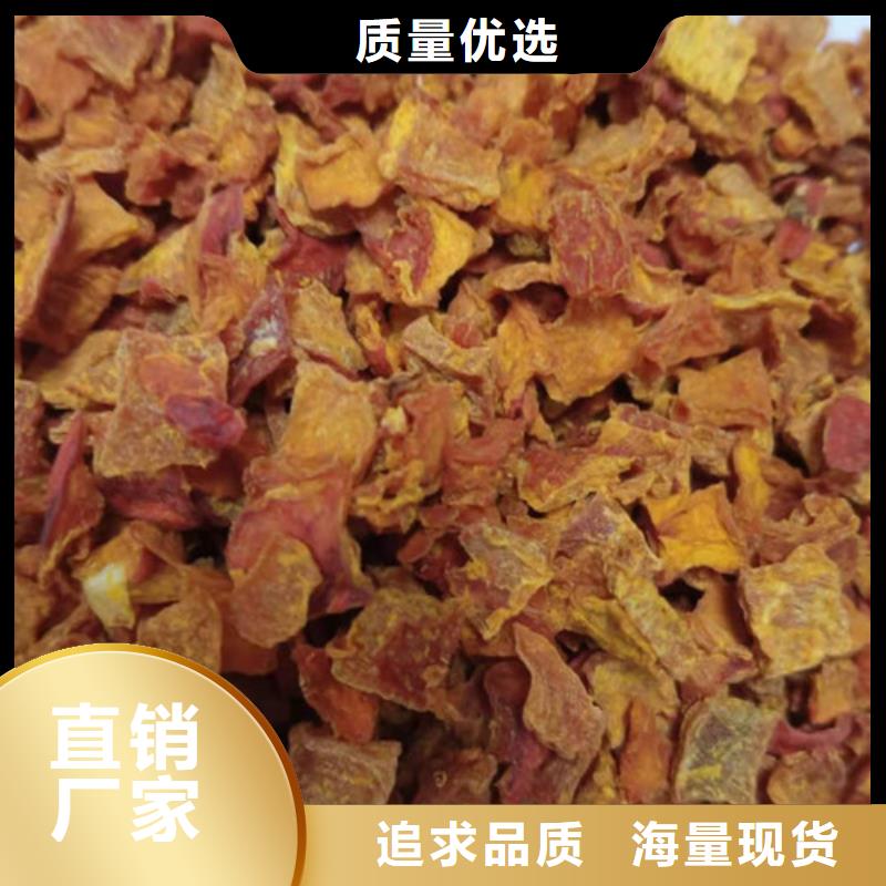 无皮南瓜丁近期行情