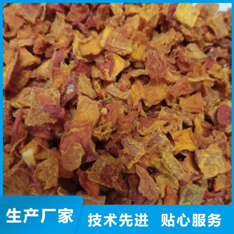 南瓜丁厂家价格