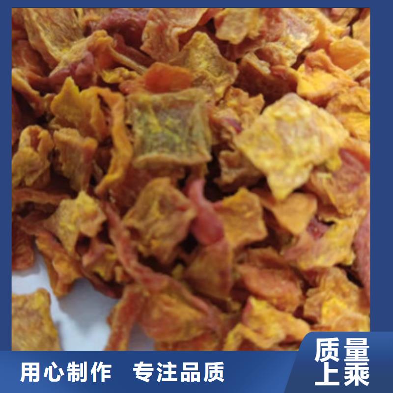 乐农羽衣甘蓝粉【南瓜丁】,南瓜粉丰富的行业经验