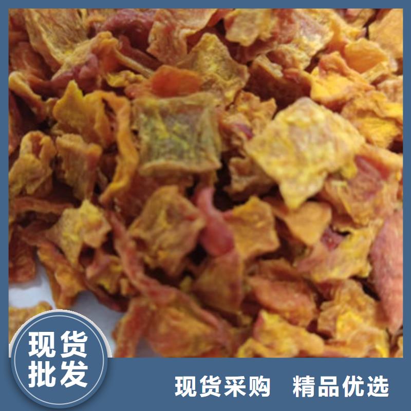无皮南瓜粒无中间商