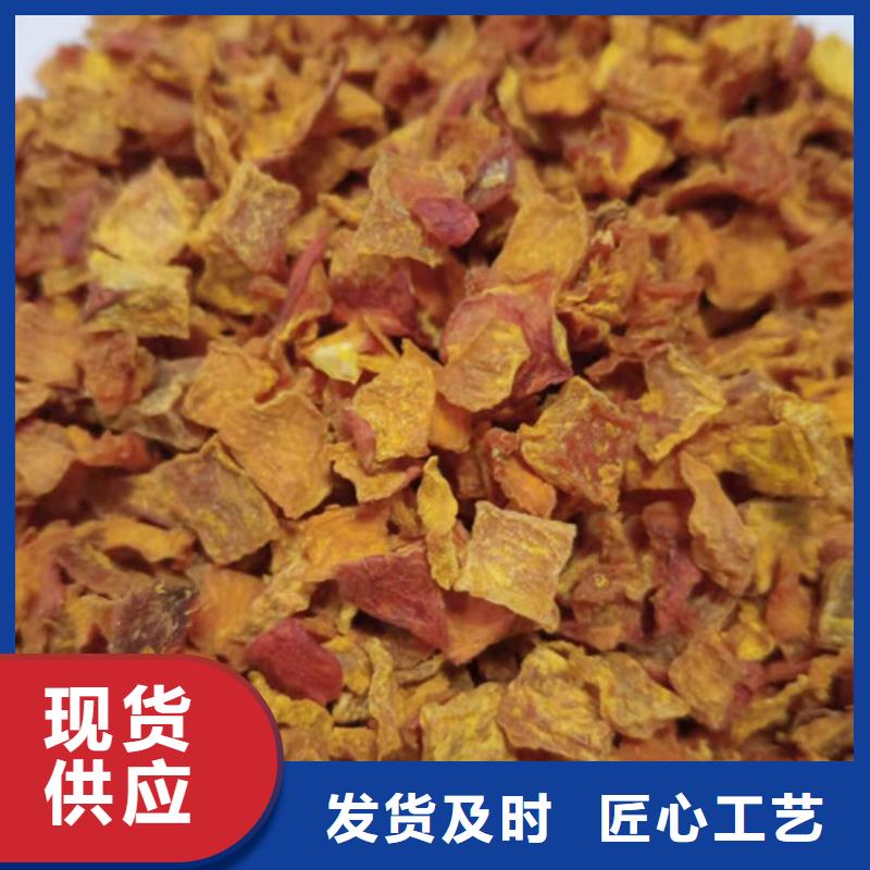 无皮南瓜粒厂家