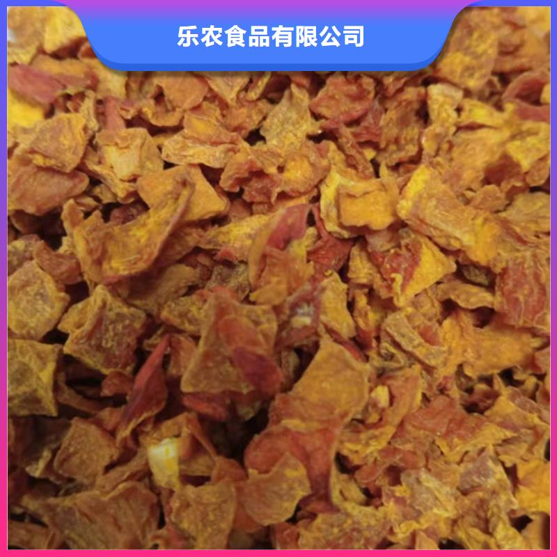 临高县无皮南瓜粒品牌厂家