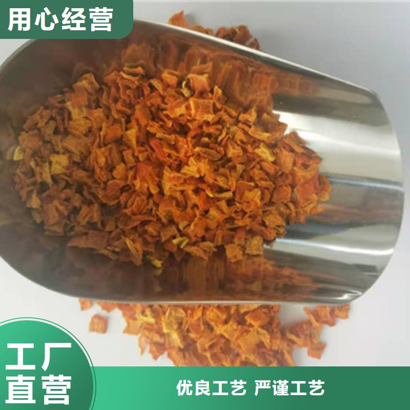 南瓜粒现货供应