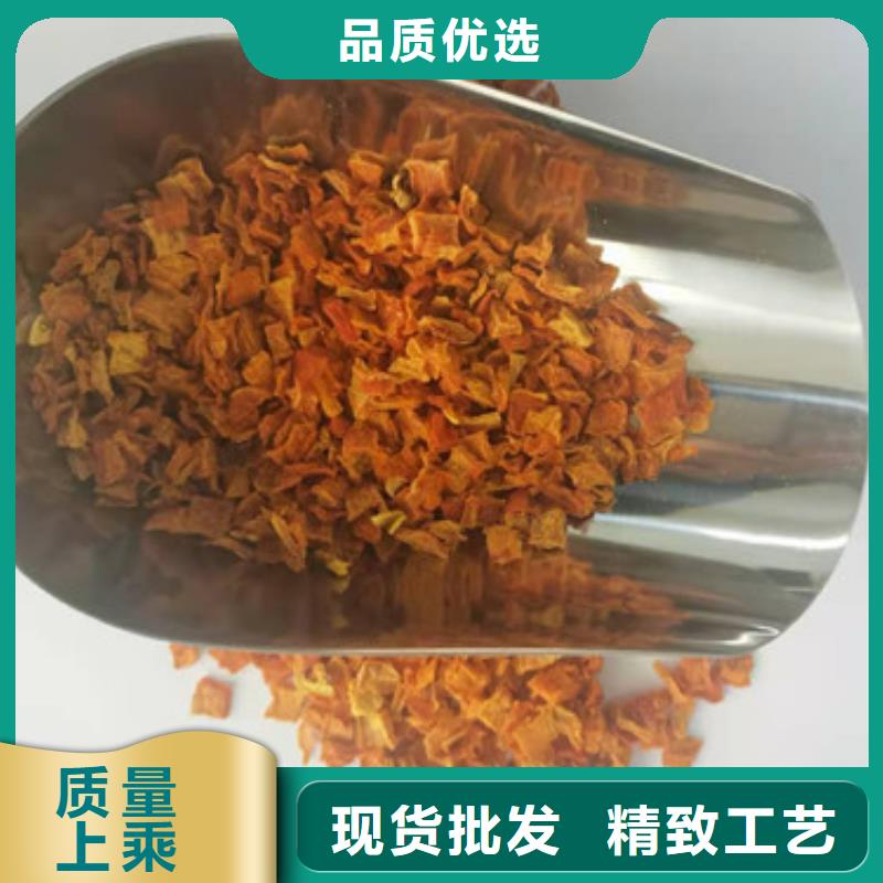 南瓜粒实体大厂