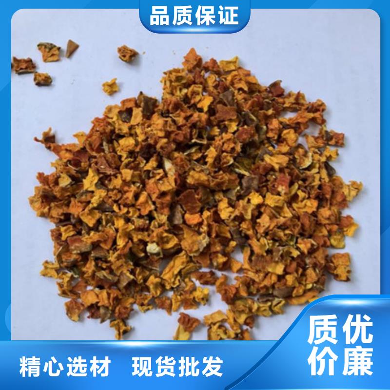 南瓜粒现货供应