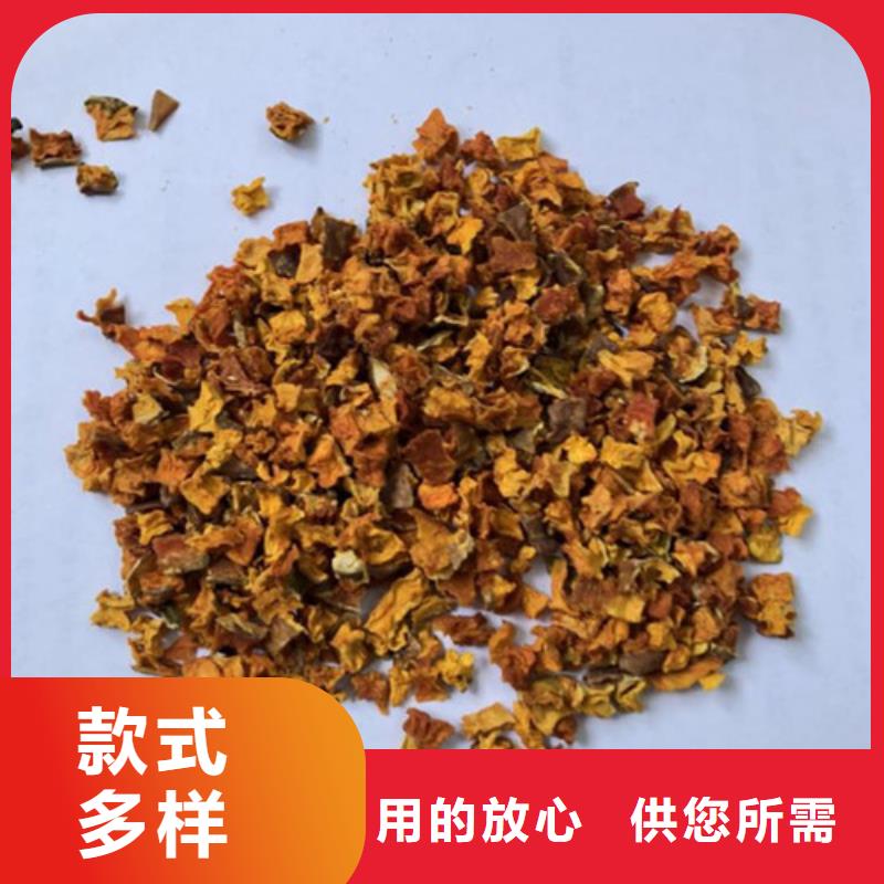 南瓜粒实体大厂