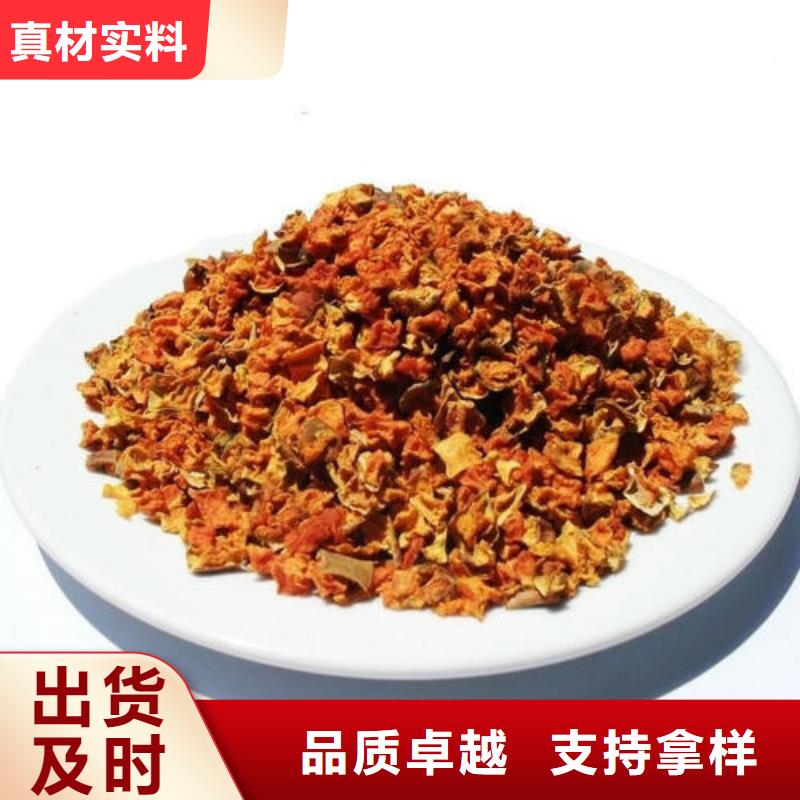 无皮南瓜粒生产基地