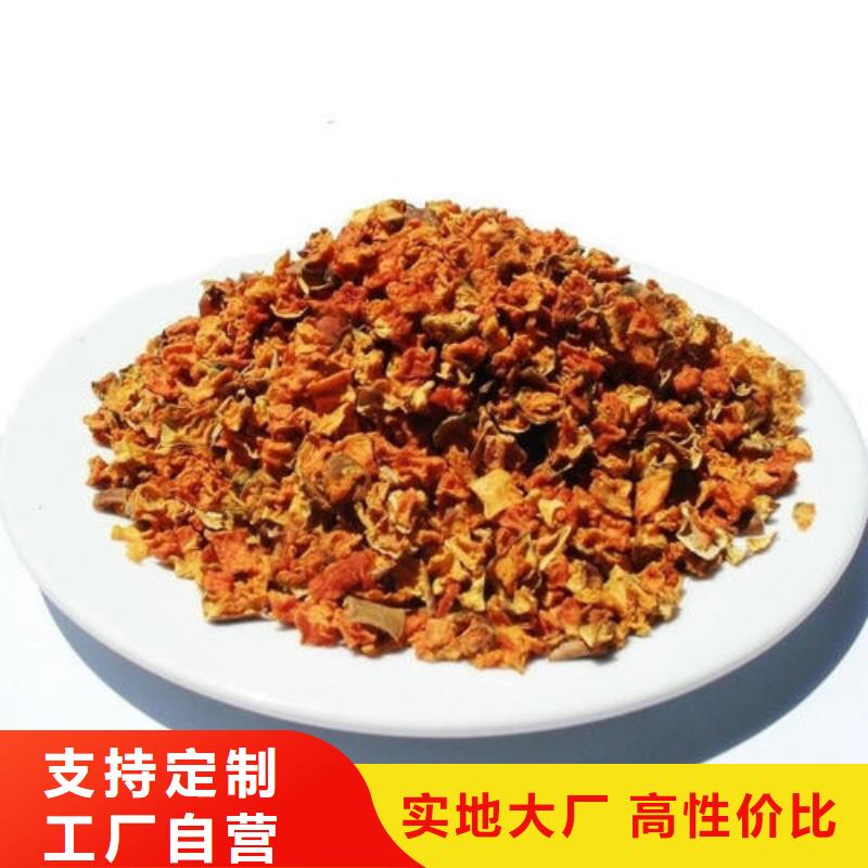 琼中县南瓜丁生产基地