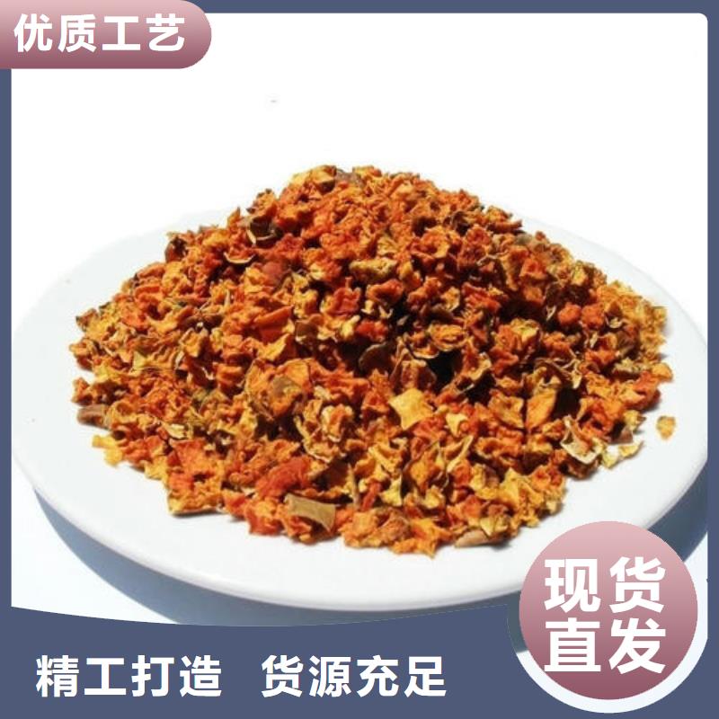 无皮南瓜丁供应商