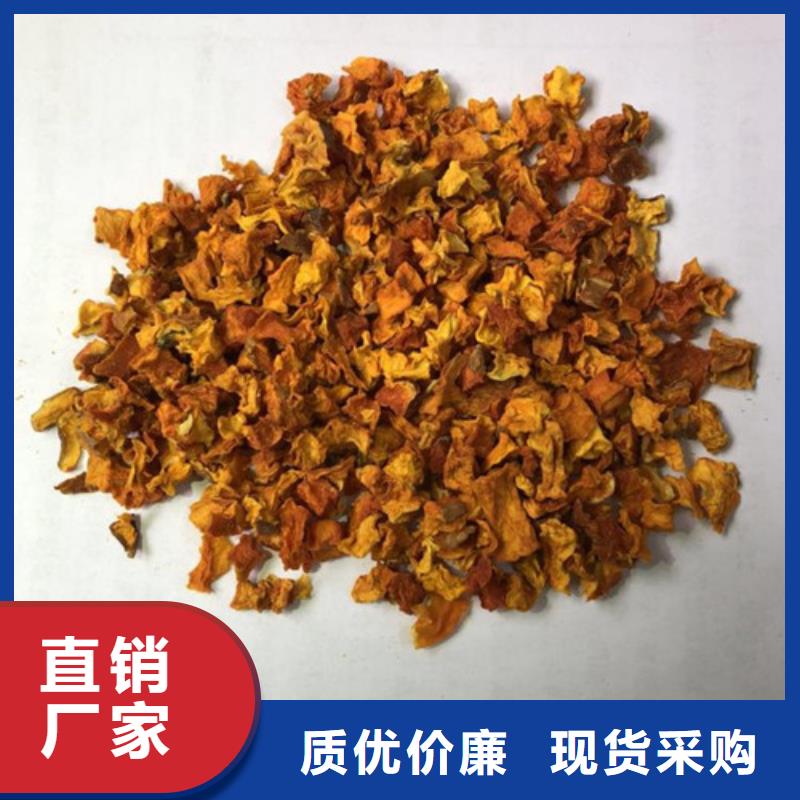 无皮南瓜粒价格实惠