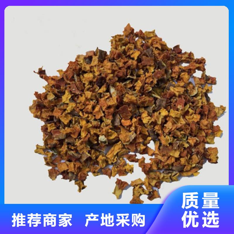 无皮南瓜粒货源充足