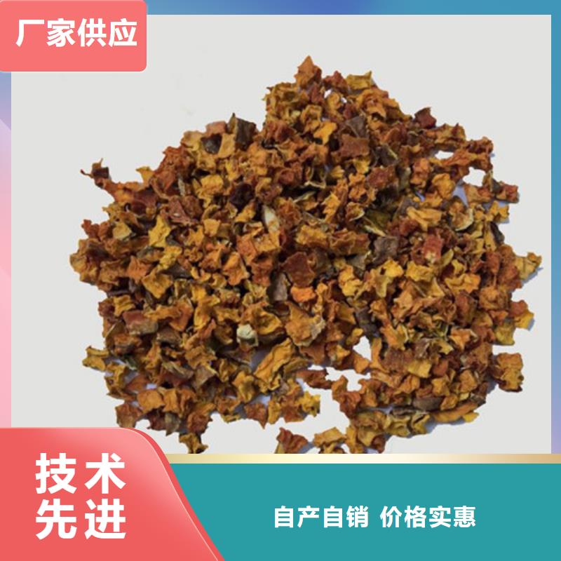 无皮南瓜粒厂家