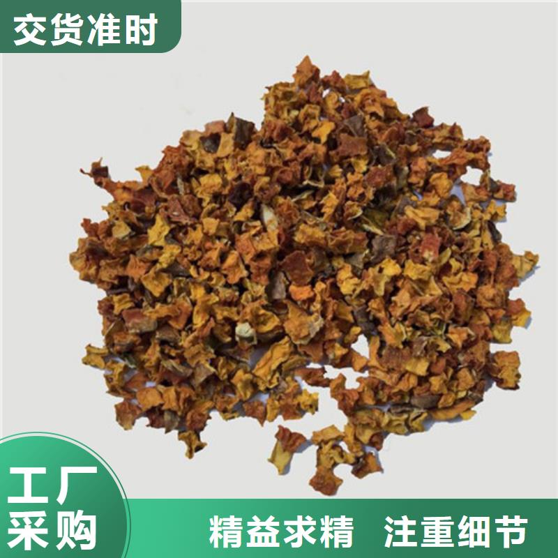 南瓜丁货源充足