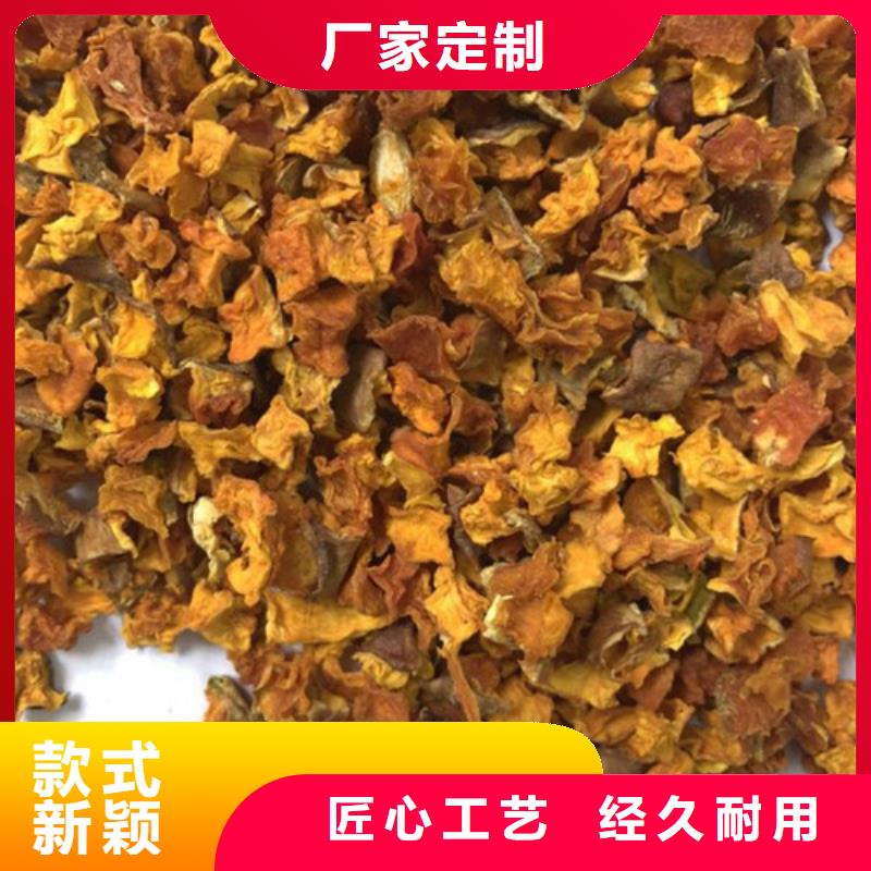 无皮南瓜粒生产基地