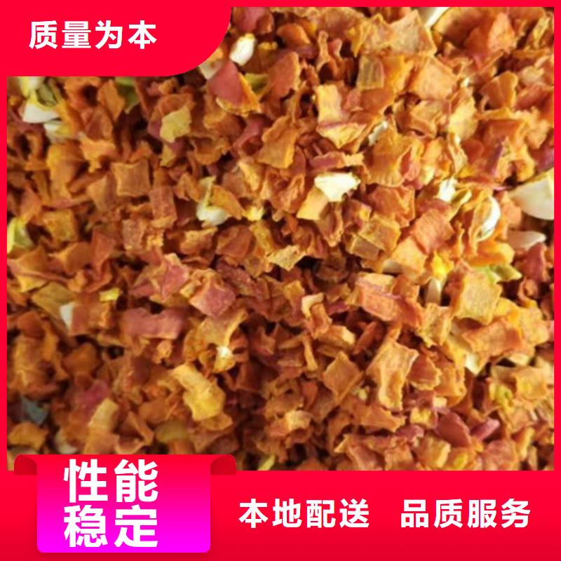 南瓜丁售后无忧