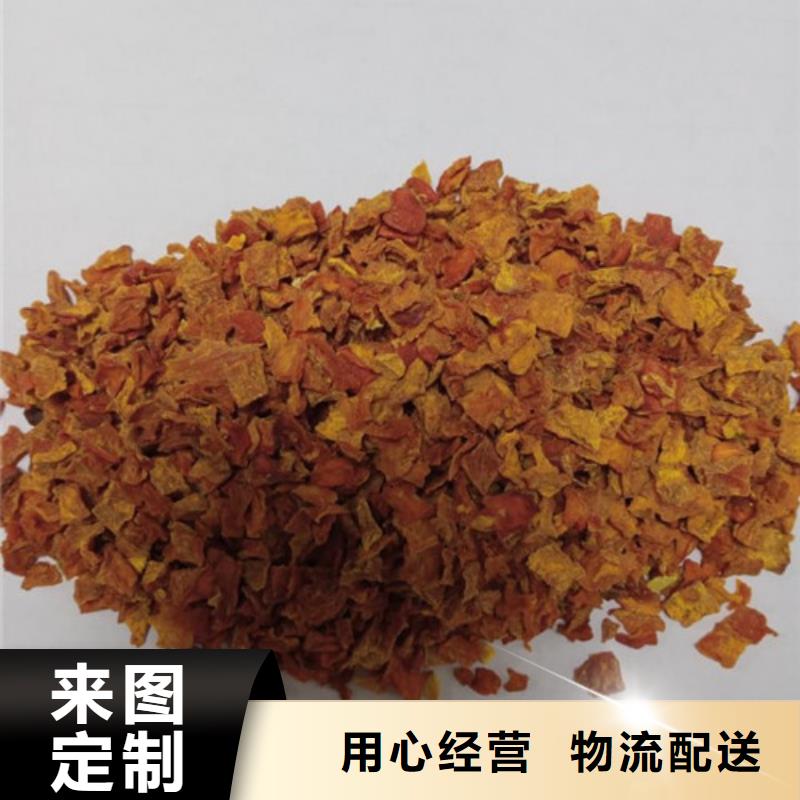 南瓜粒售后完善