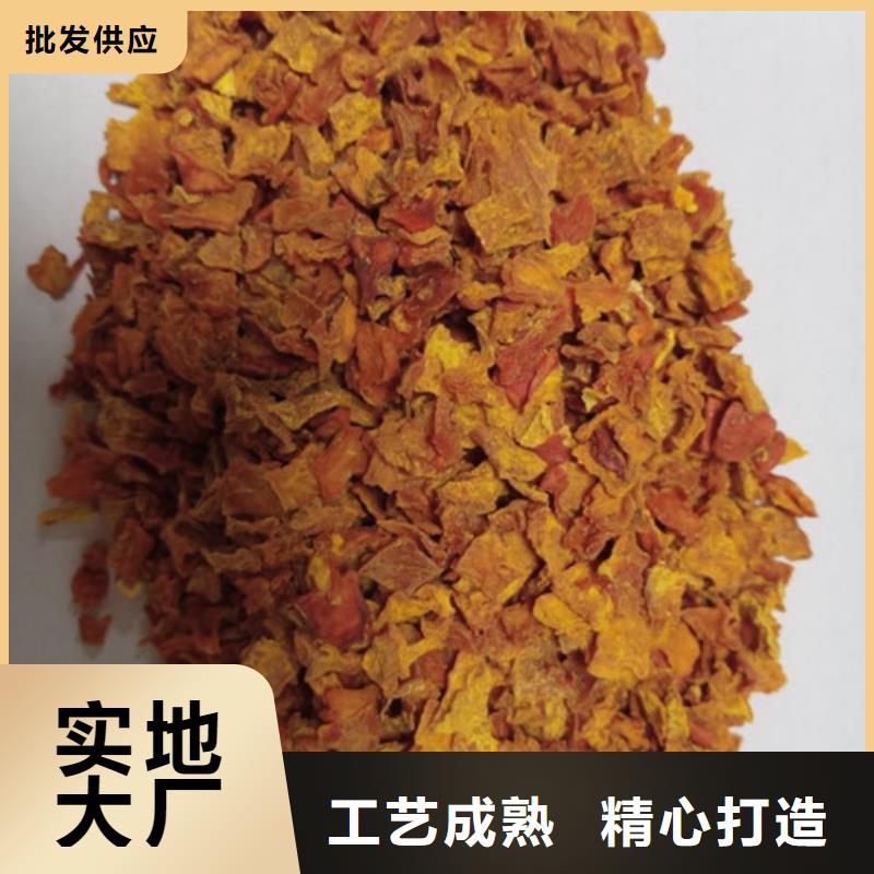 南瓜粒在线报价