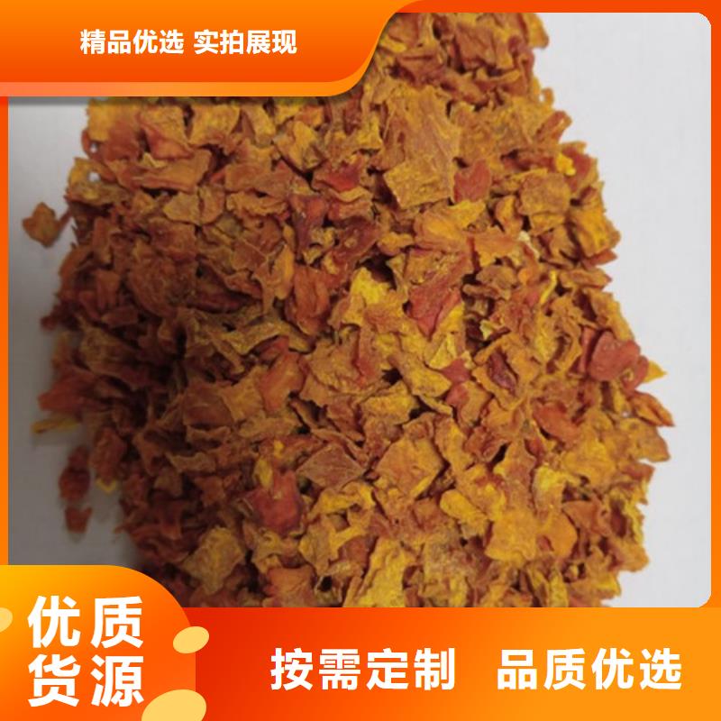 无皮南瓜粒厂家