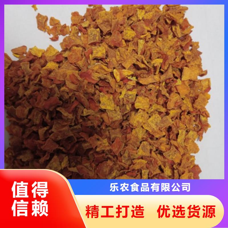 南瓜粒放心购买