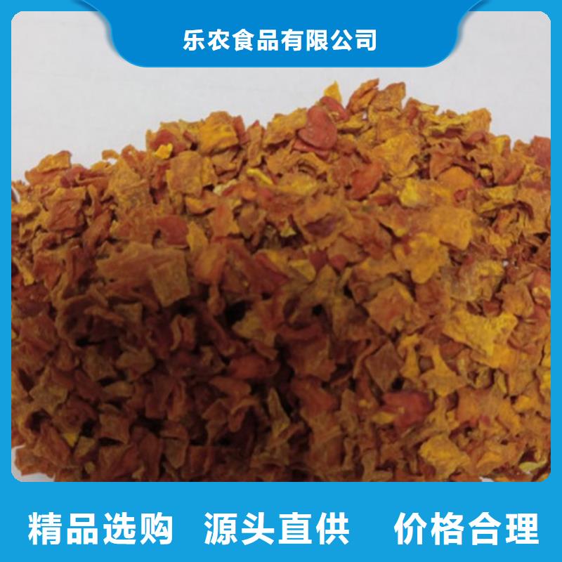无皮南瓜粒源头厂家