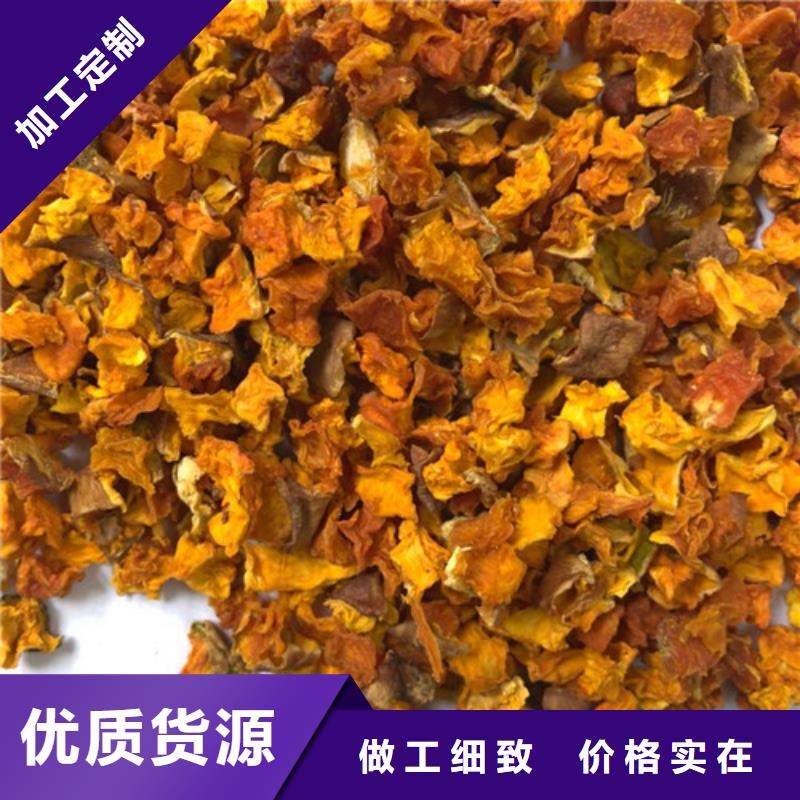 南瓜丁厂家